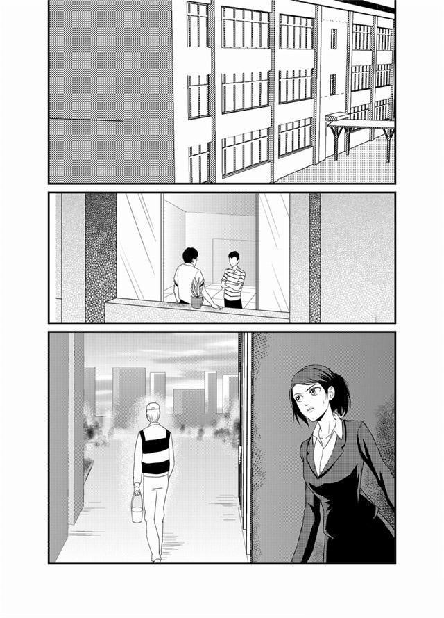 中国惊奇先生漫画韩漫全集-6_被发现了无删减无遮挡章节图片 