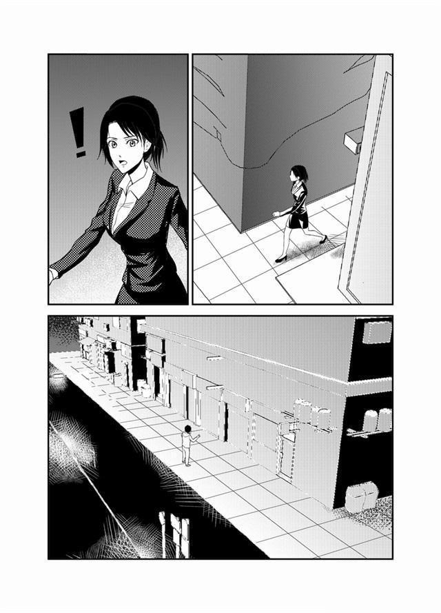 中国惊奇先生漫画韩漫全集-12_给不了我健康的心脏无删减无遮挡章节图片 