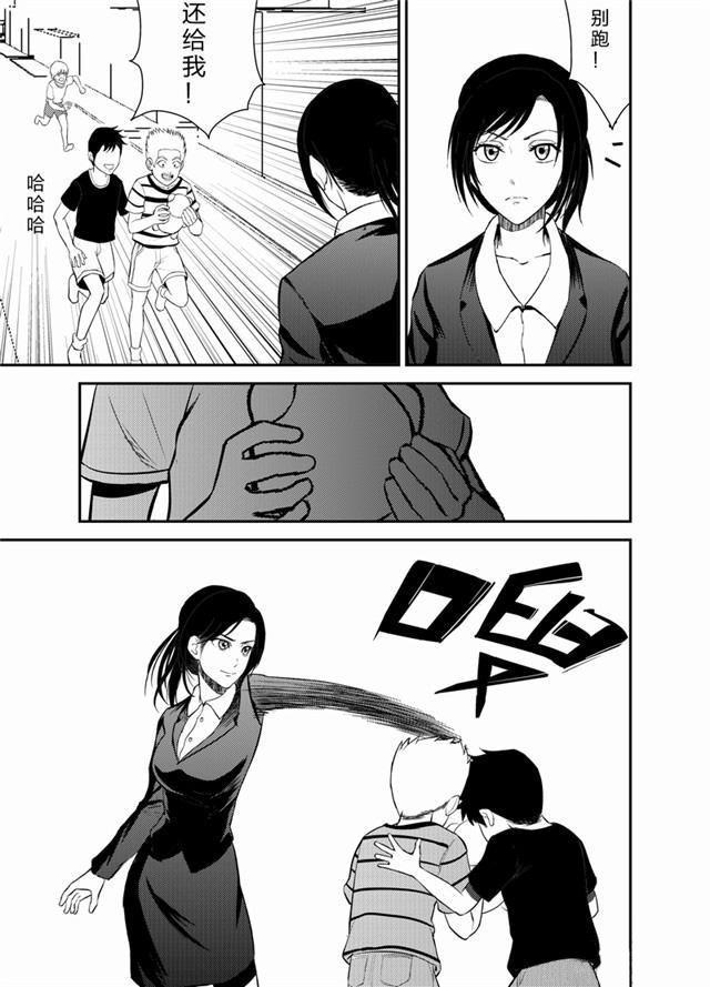 中国惊奇先生漫画韩漫全集-17_新式检测仪器无删减无遮挡章节图片 