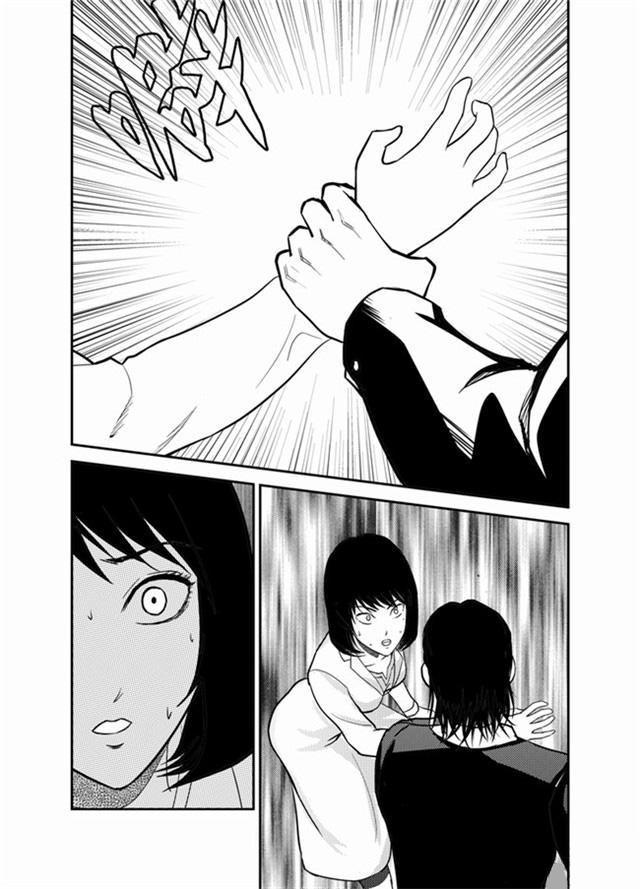 中国惊奇先生漫画韩漫全集-19_终于出现啦无删减无遮挡章节图片 