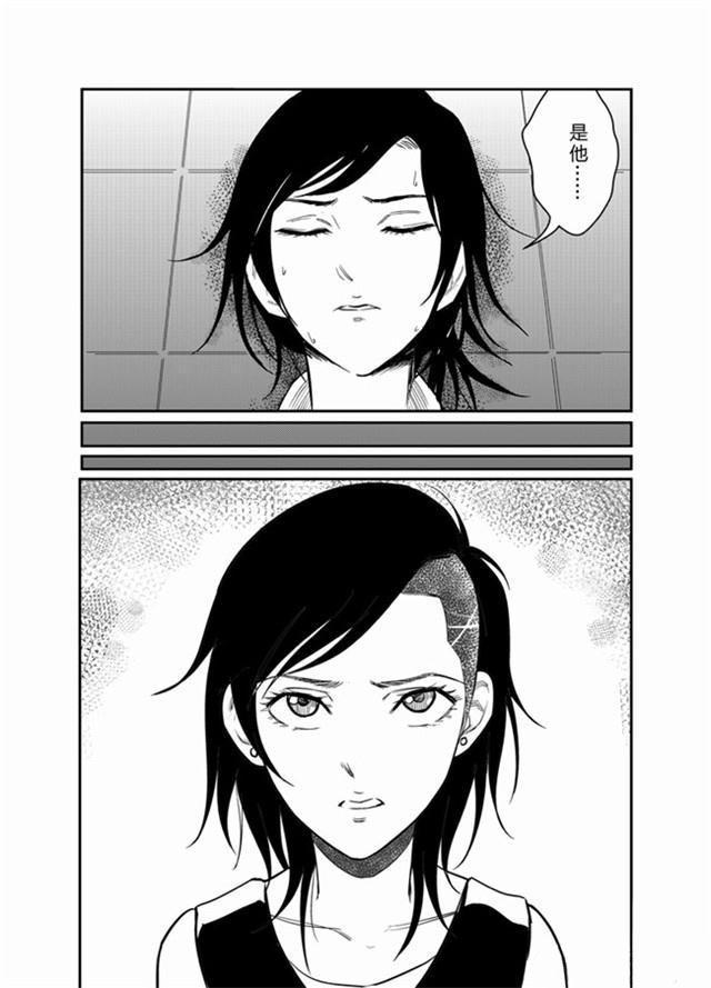 中国惊奇先生漫画韩漫全集-23_这个孩子的天赋太棒了无删减无遮挡章节图片 