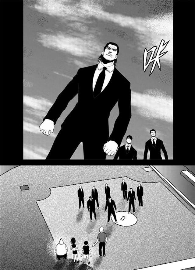 中国惊奇先生漫画韩漫全集-24_快逃吧无删减无遮挡章节图片 
