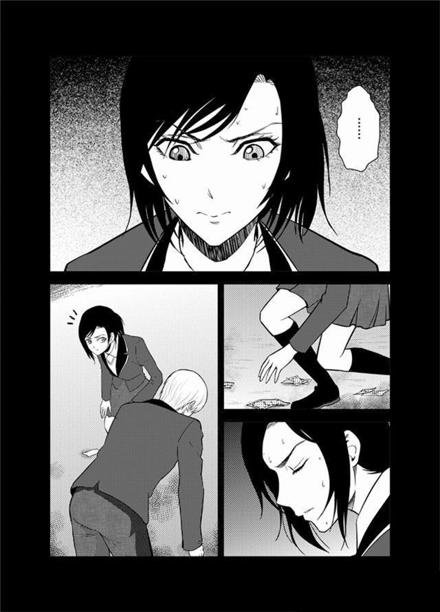中国惊奇先生漫画韩漫全集-31_多管闲事无删减无遮挡章节图片 