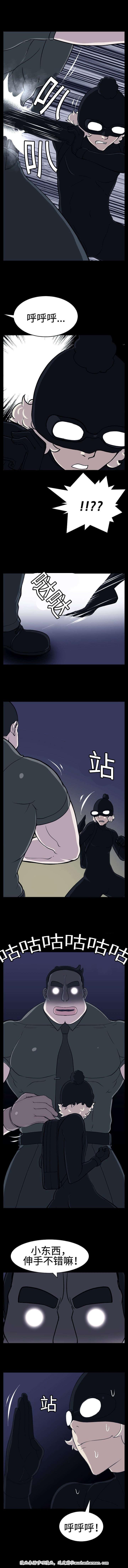 彩云国物语漫画韩漫全集-25_第25话无删减无遮挡章节图片 