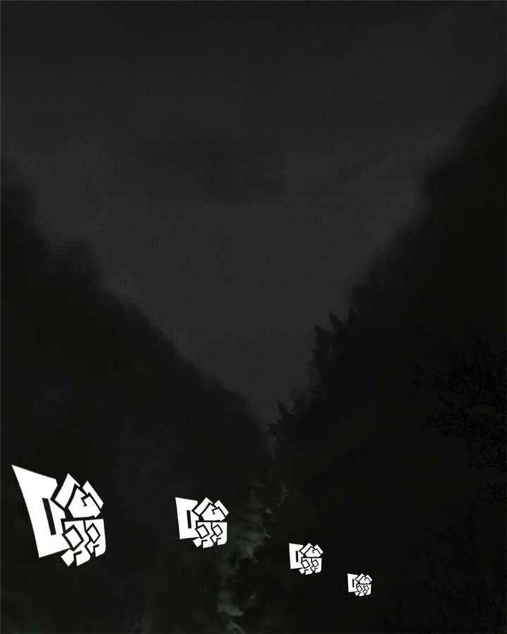 弱点漫画韩漫全集-1_第一话无删减无遮挡章节图片 