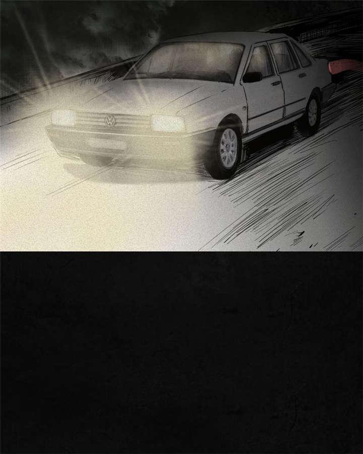 弱点漫画韩漫全集-1_第一话无删减无遮挡章节图片 