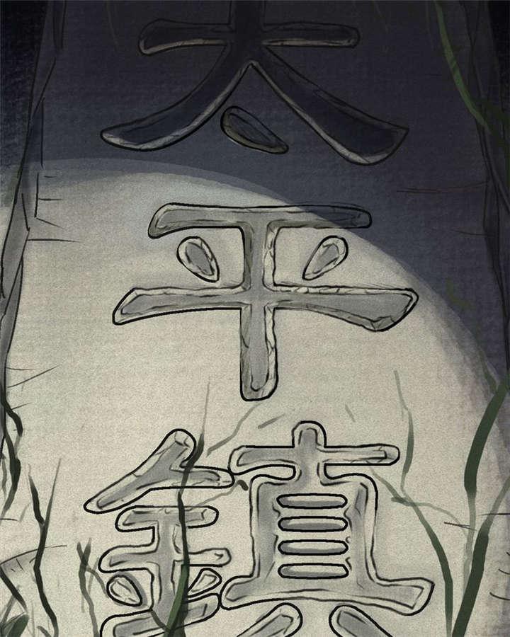 弱点漫画韩漫全集-1_第一话无删减无遮挡章节图片 