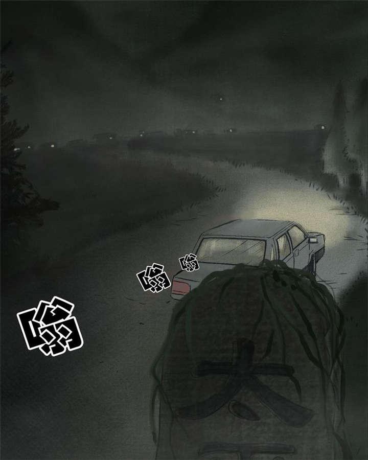 弱点漫画韩漫全集-1_第一话无删减无遮挡章节图片 