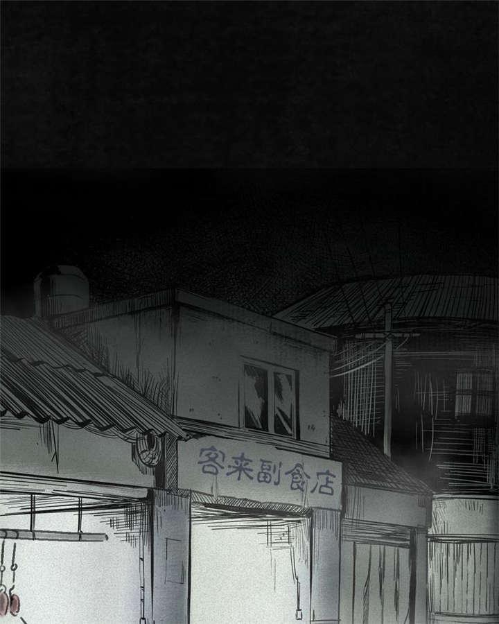 弱点漫画韩漫全集-1_第一话无删减无遮挡章节图片 