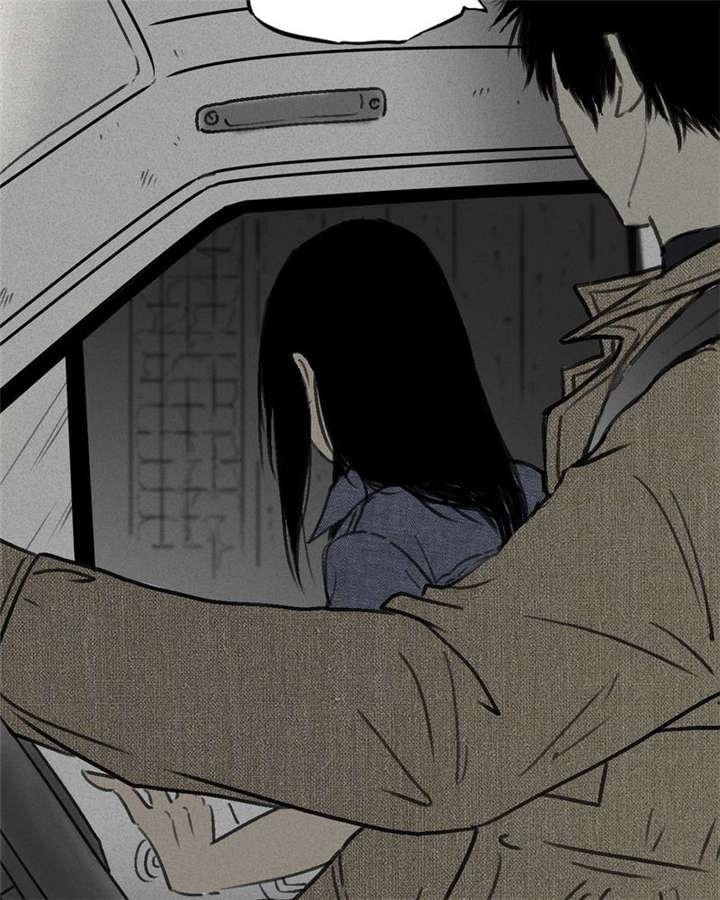 弱点漫画韩漫全集-1_第一话无删减无遮挡章节图片 