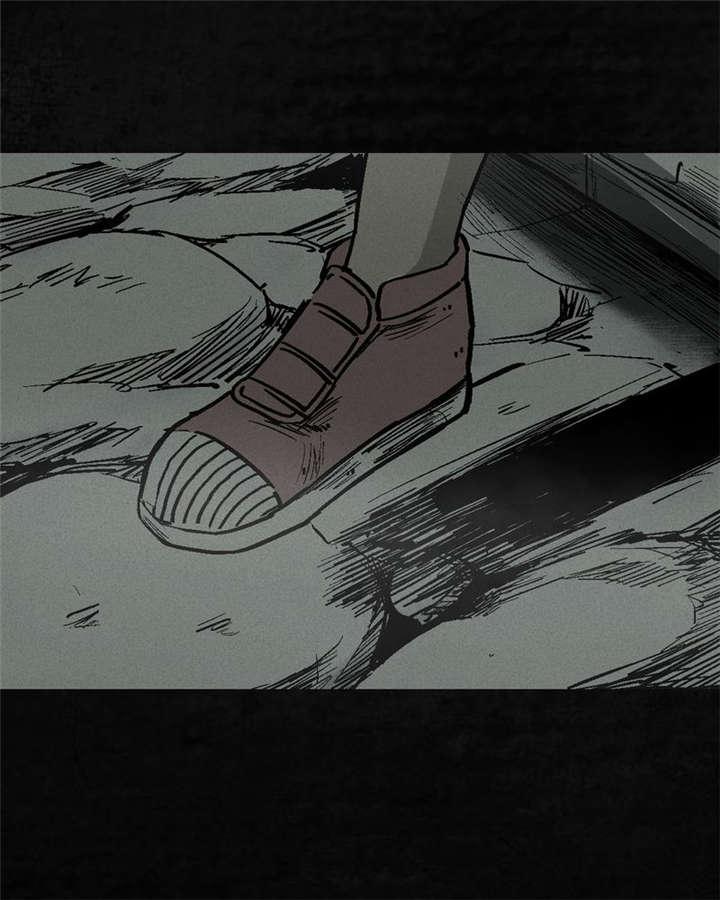 弱点漫画韩漫全集-1_第一话无删减无遮挡章节图片 