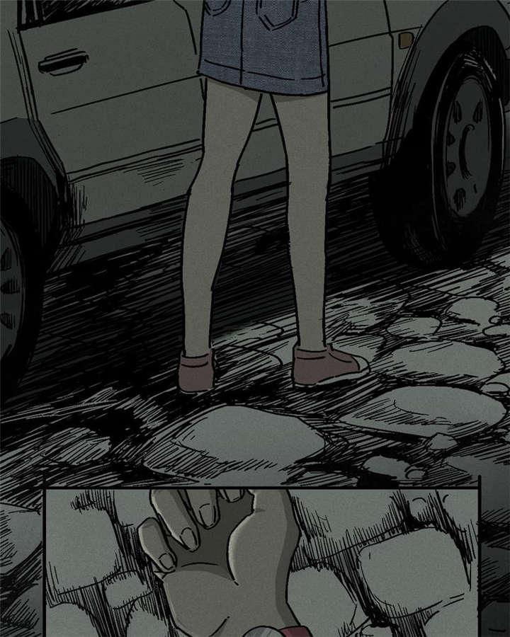 弱点漫画韩漫全集-1_第一话无删减无遮挡章节图片 