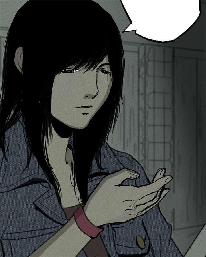 弱点漫画韩漫全集-1_第一话无删减无遮挡章节图片 