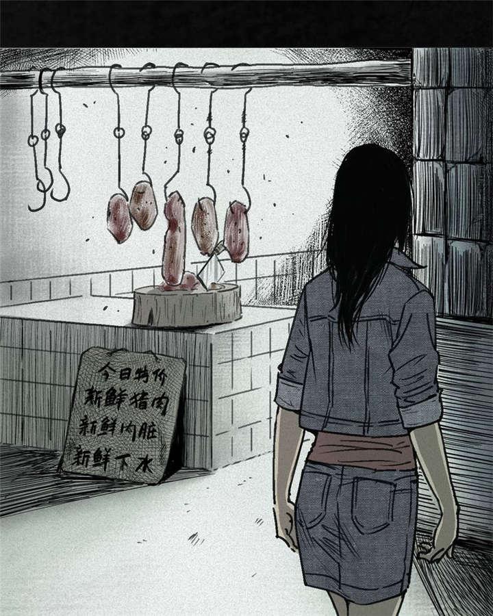 弱点漫画韩漫全集-1_第一话无删减无遮挡章节图片 