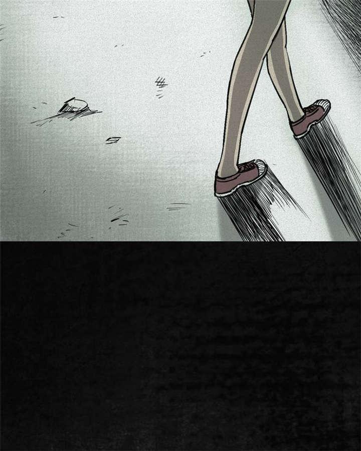弱点漫画韩漫全集-1_第一话无删减无遮挡章节图片 