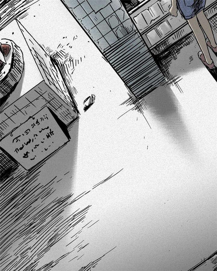 弱点漫画韩漫全集-1_第一话无删减无遮挡章节图片 