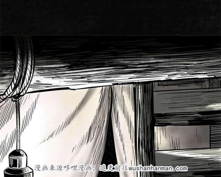 弱点漫画韩漫全集-1_第一话无删减无遮挡章节图片 