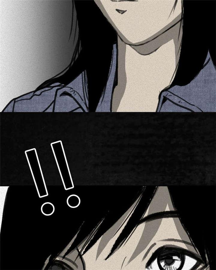 弱点漫画韩漫全集-1_第一话无删减无遮挡章节图片 