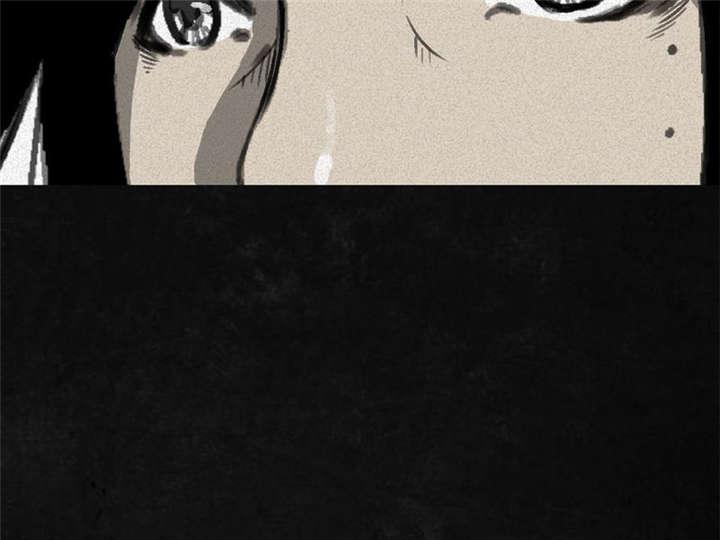 弱点漫画韩漫全集-1_第一话无删减无遮挡章节图片 