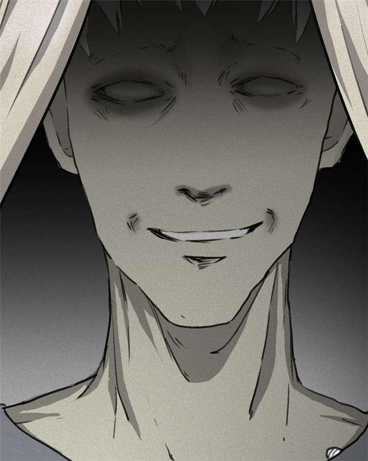弱点漫画韩漫全集-1_第一话无删减无遮挡章节图片 
