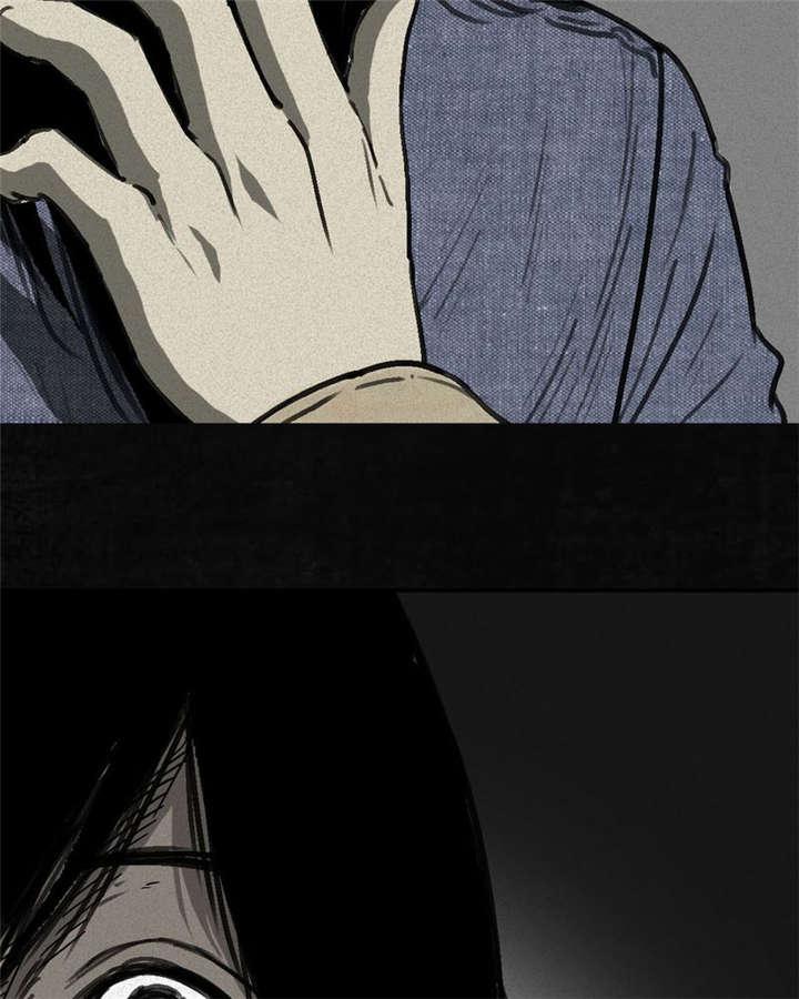 弱点漫画韩漫全集-1_第一话无删减无遮挡章节图片 