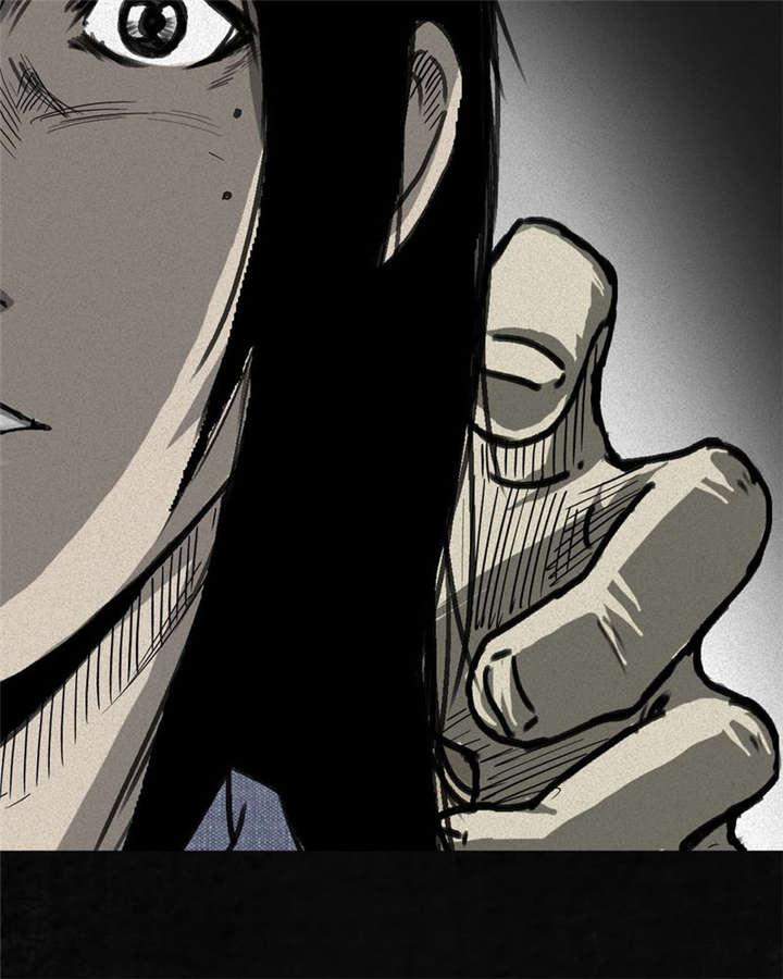 弱点漫画韩漫全集-1_第一话无删减无遮挡章节图片 