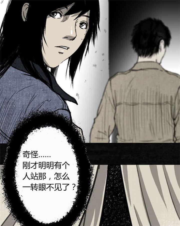 弱点漫画韩漫全集-1_第一话无删减无遮挡章节图片 