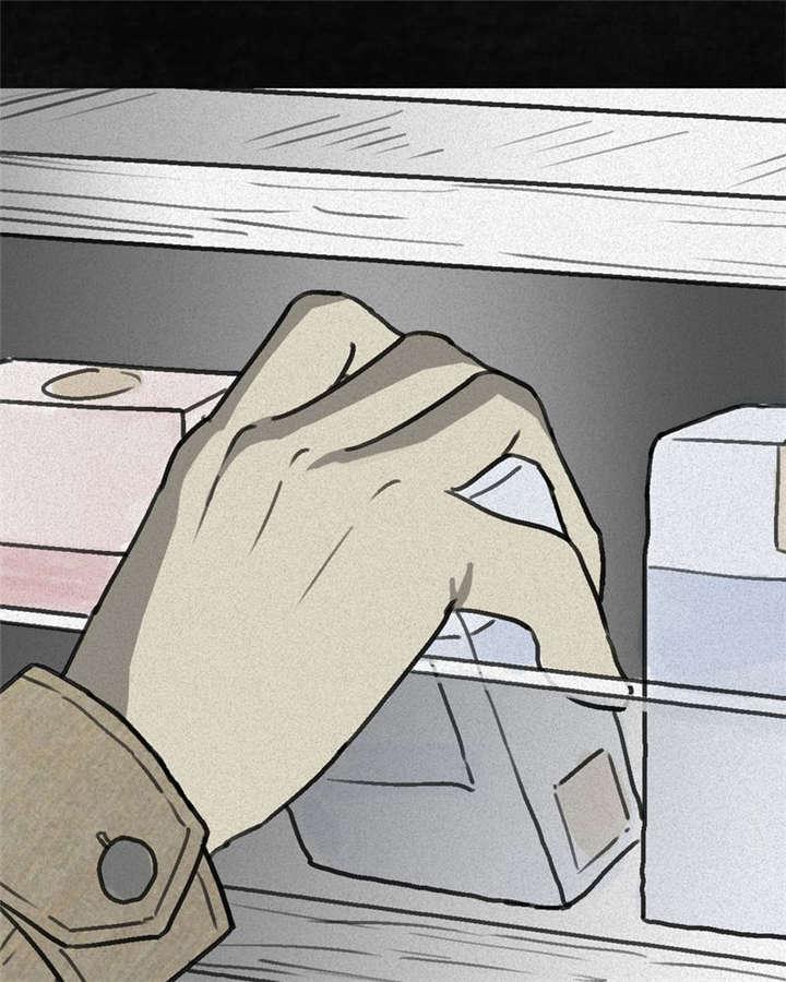 弱点漫画韩漫全集-1_第一话无删减无遮挡章节图片 
