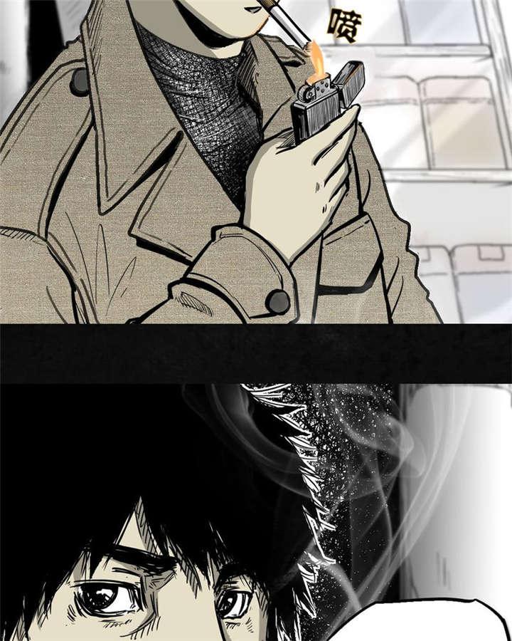 弱点漫画韩漫全集-1_第一话无删减无遮挡章节图片 