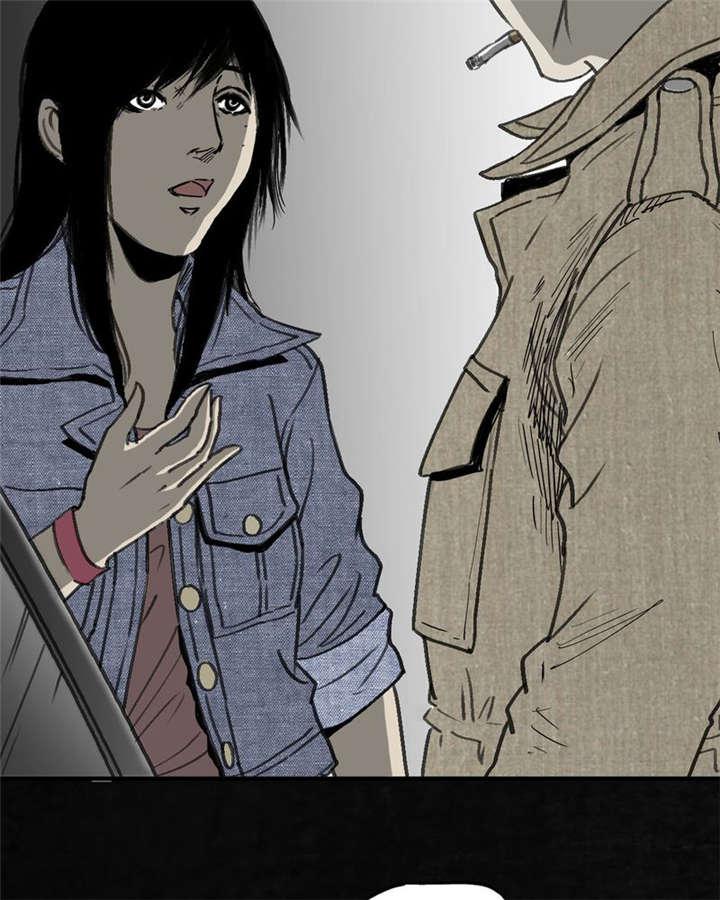 弱点漫画韩漫全集-1_第一话无删减无遮挡章节图片 