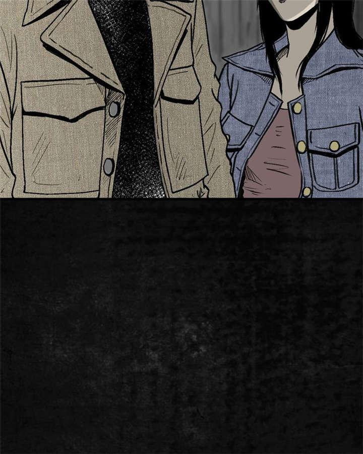 弱点漫画韩漫全集-1_第一话无删减无遮挡章节图片 