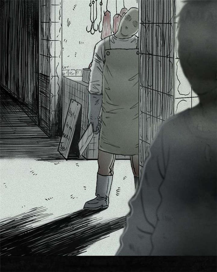 弱点漫画韩漫全集-1_第一话无删减无遮挡章节图片 