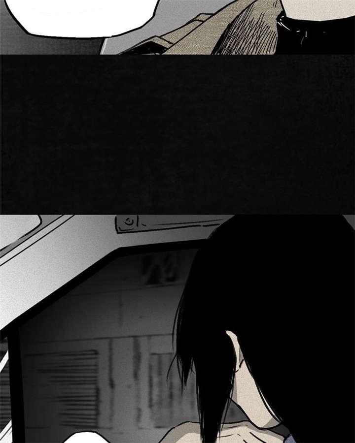 弱点漫画韩漫全集-1_第一话无删减无遮挡章节图片 