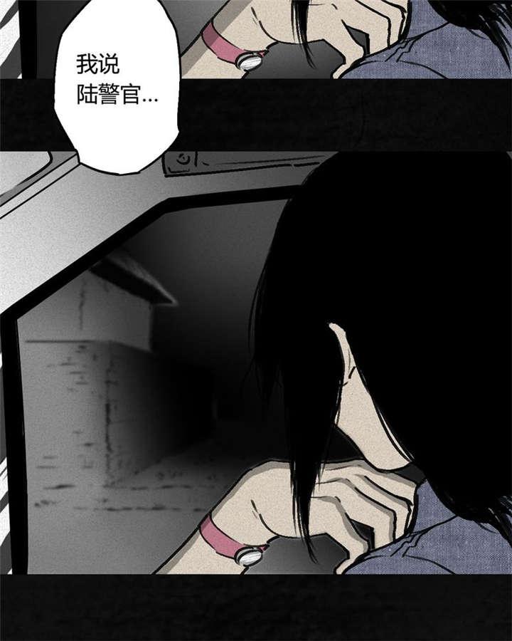 弱点漫画韩漫全集-1_第一话无删减无遮挡章节图片 