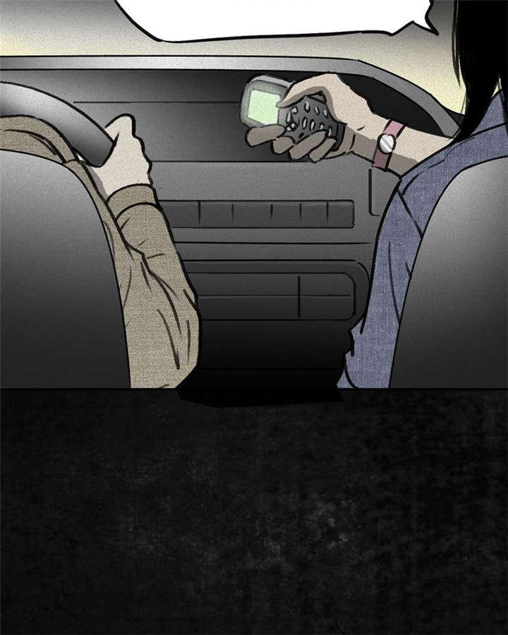 弱点漫画韩漫全集-1_第一话无删减无遮挡章节图片 
