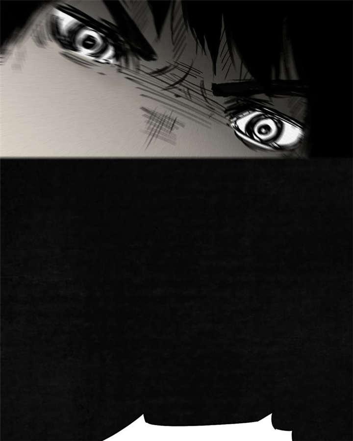弱点漫画韩漫全集-1_第一话无删减无遮挡章节图片 