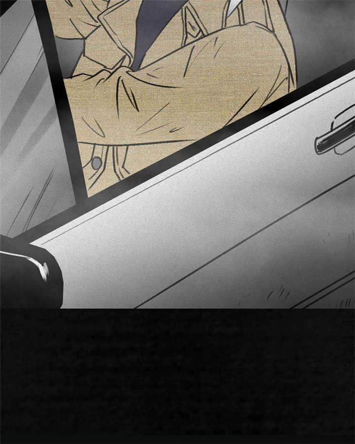 弱点漫画韩漫全集-1_第一话无删减无遮挡章节图片 