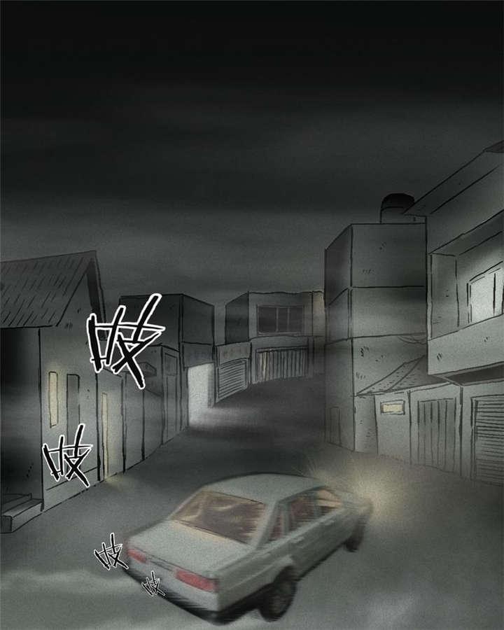弱点漫画韩漫全集-1_第一话无删减无遮挡章节图片 