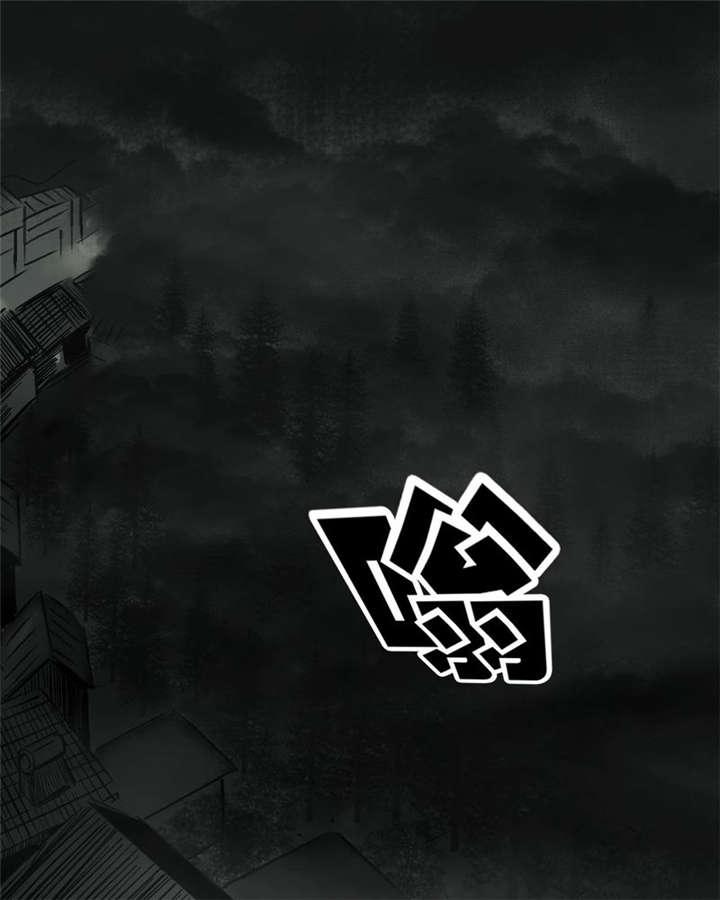 弱点漫画韩漫全集-1_第一话无删减无遮挡章节图片 