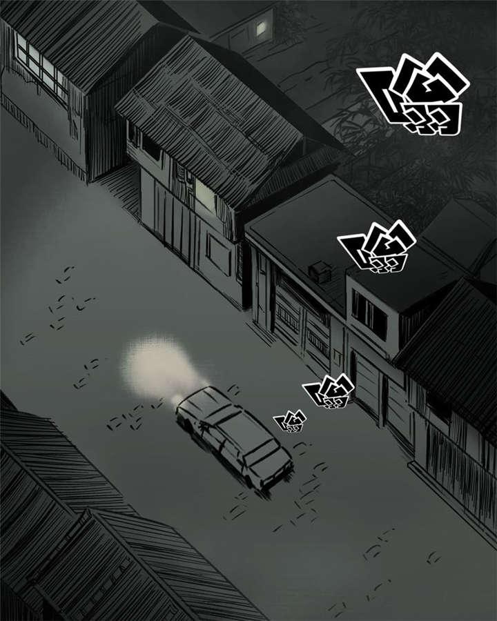 弱点漫画韩漫全集-1_第一话无删减无遮挡章节图片 