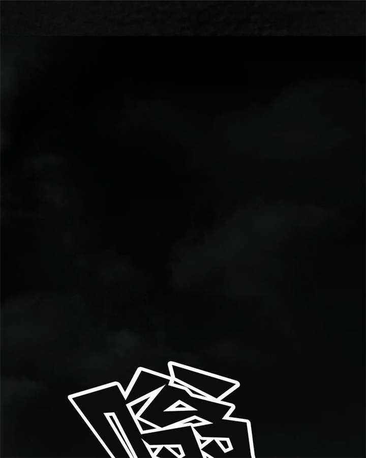弱点漫画韩漫全集-1_第一话无删减无遮挡章节图片 