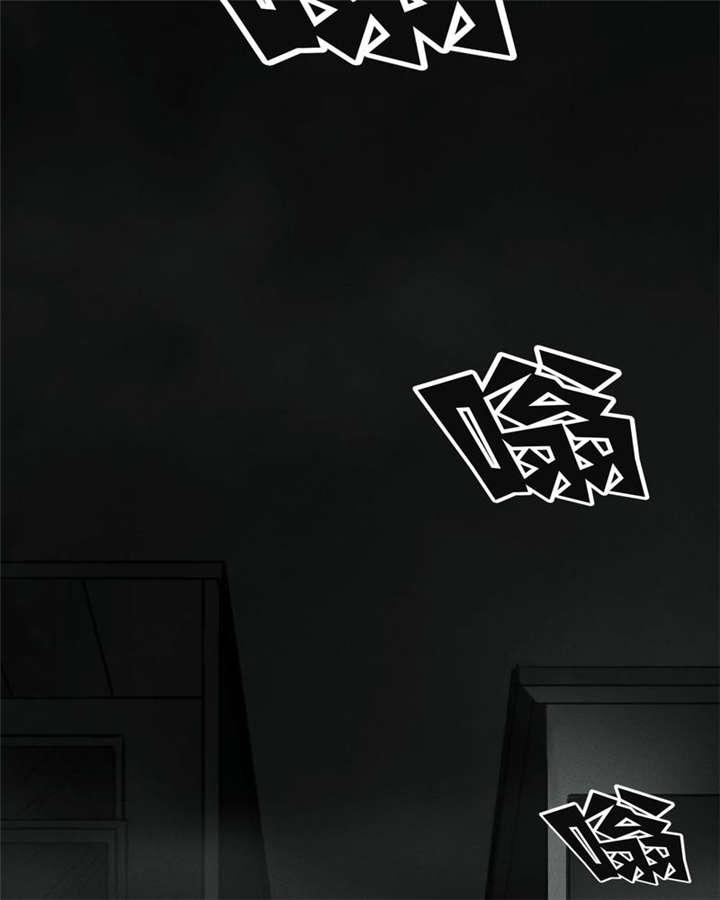 弱点漫画韩漫全集-1_第一话无删减无遮挡章节图片 
