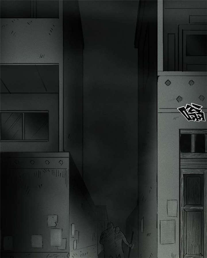 弱点漫画韩漫全集-1_第一话无删减无遮挡章节图片 