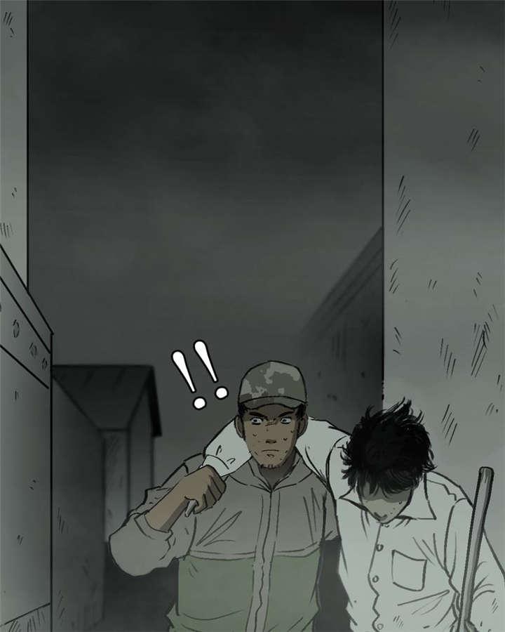 弱点漫画韩漫全集-1_第一话无删减无遮挡章节图片 