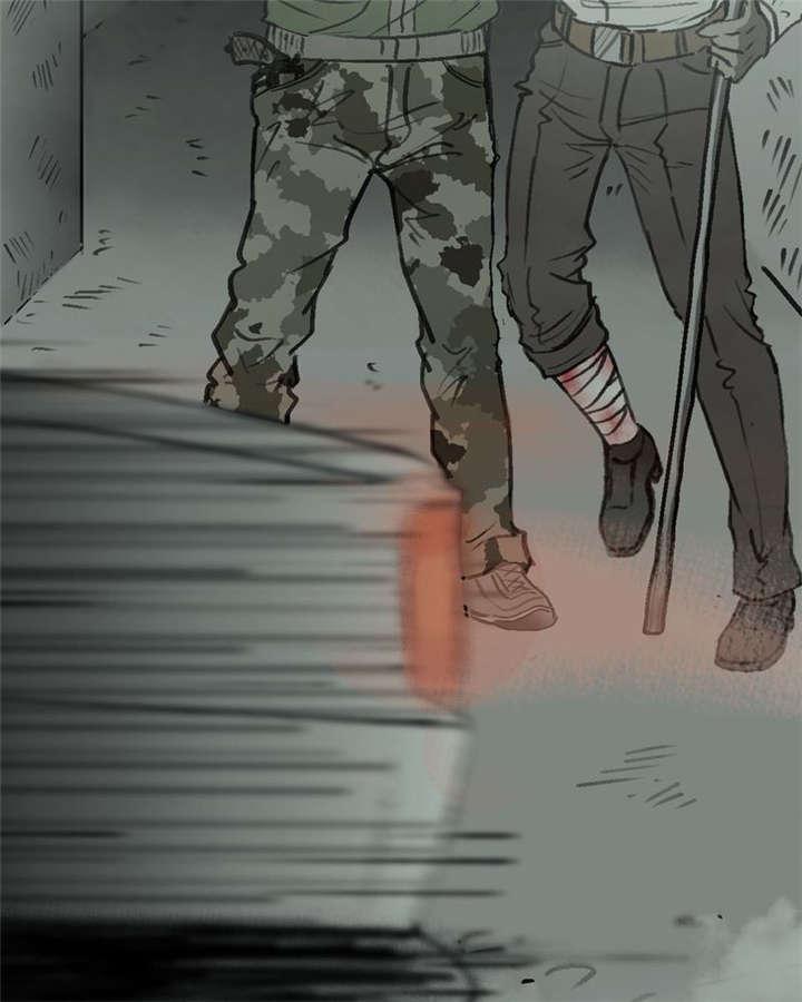 弱点漫画韩漫全集-1_第一话无删减无遮挡章节图片 