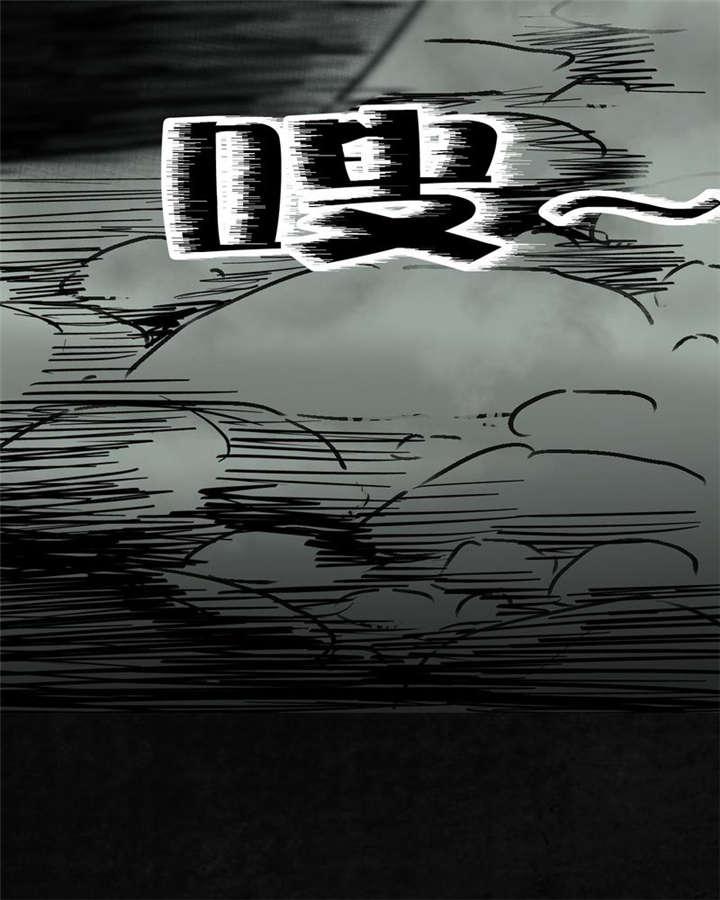 弱点漫画韩漫全集-1_第一话无删减无遮挡章节图片 