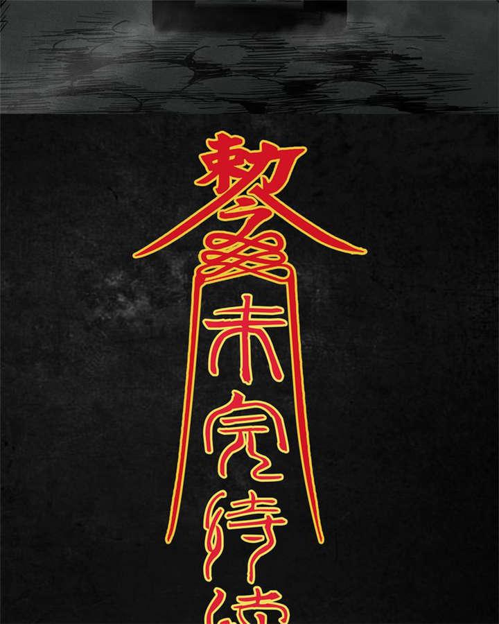 弱点漫画韩漫全集-1_第一话无删减无遮挡章节图片 