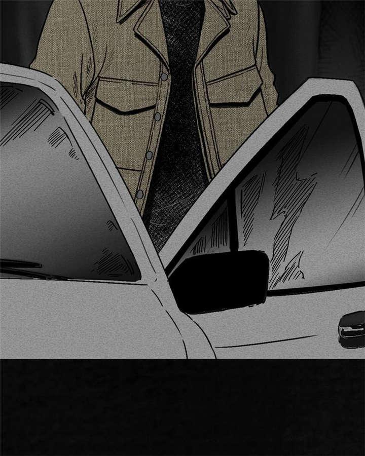 弱点漫画韩漫全集-2_第二话无删减无遮挡章节图片 