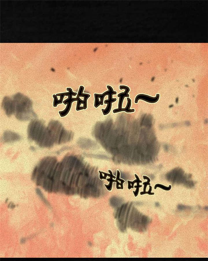 弱点漫画韩漫全集-2_第二话无删减无遮挡章节图片 