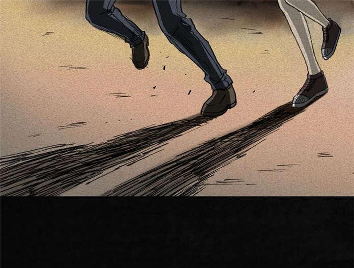 弱点漫画韩漫全集-2_第二话无删减无遮挡章节图片 